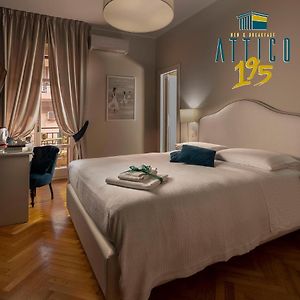 Camera deluxe con letto king size